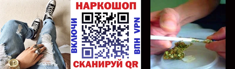 Сколько стоит Тарко-Сале гидра онион  Alpha-PVP  Гашиш  АМФЕТАМИН  Мефедрон  Бошки Шишки 