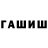 МДМА молли Zviad M