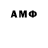 Alfa_PVP крисы CK Arogg