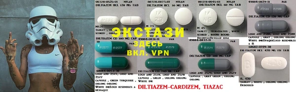 прущий лед Алексеевка