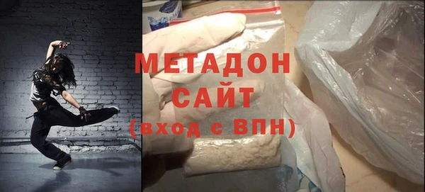 наркотики Алексин