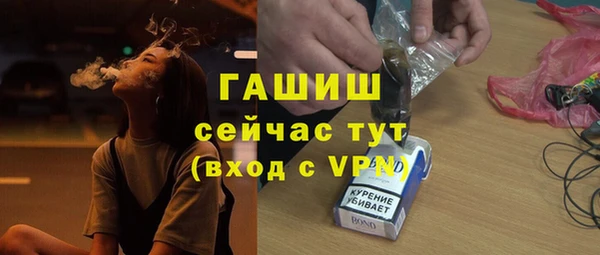 мескалин Алзамай