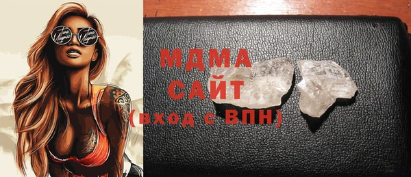 мескалин Алзамай