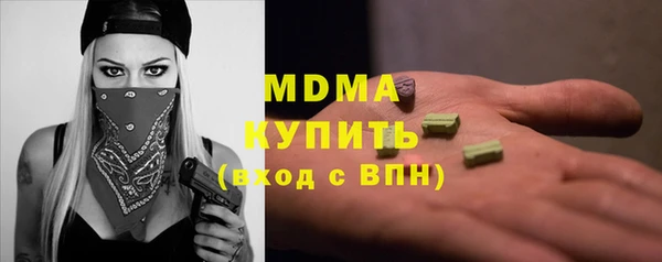 наркотики Алексин