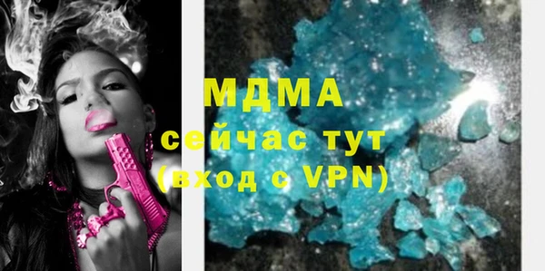 мескалин Алзамай