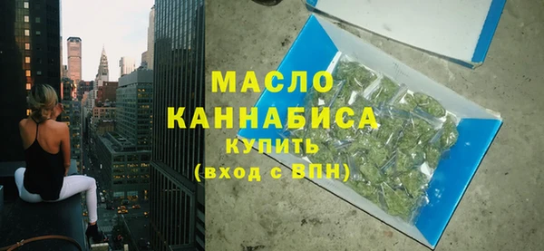 гидра Абаза