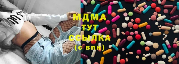 мескалин Алзамай
