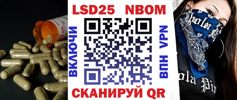 ЛСД экстази кислота  мега зеркало  Тарко-Сале 