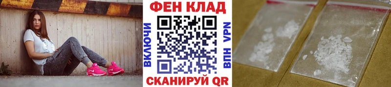 дарк нет какой сайт  Тарко-Сале  МЕТАМФЕТАМИН пудра 