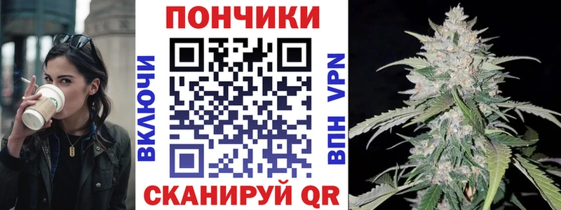 Конопля тримм  кракен вход  Тарко-Сале  продажа наркотиков 